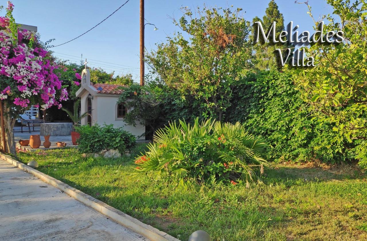 Meliades Villa أغيوي ثيودوروي المظهر الخارجي الصورة